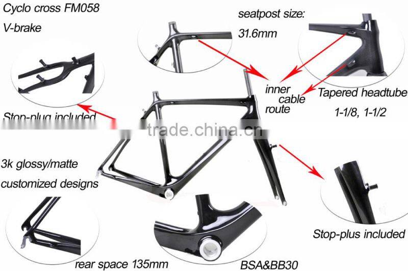 China Cheap Carbon Cyclor Cross Frame Dengfu Fm058