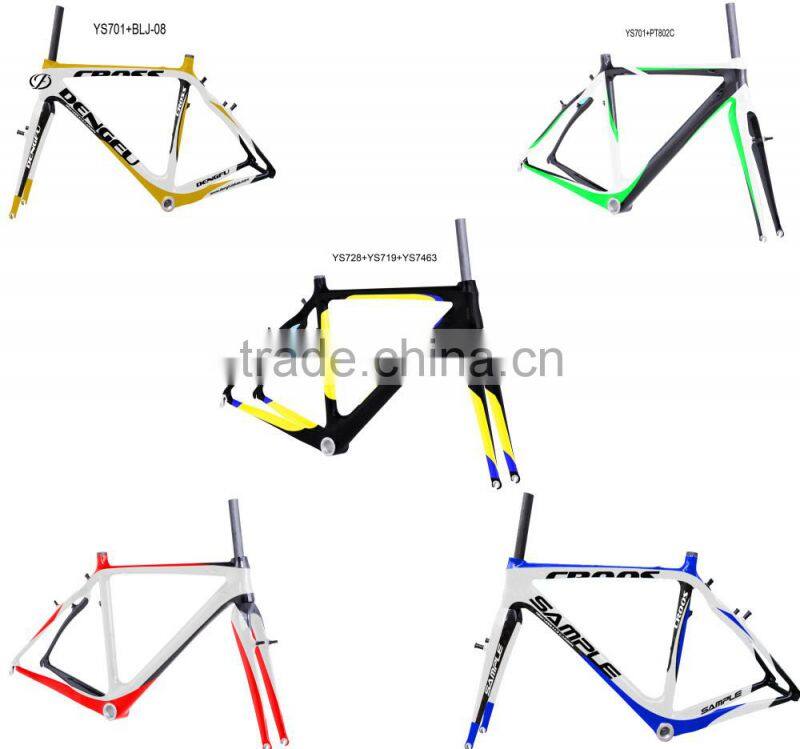 DENGFU Hot Selling cyclo cross frame, carbon cyclocross bicycle, cx carbon frame for sales FM058