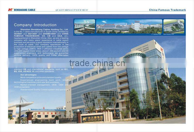 stainless steel sheath cable Telephone Cable