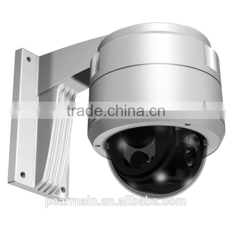 530TVL IP66 waterproof outdoor High Speed Dome camera for security camera system