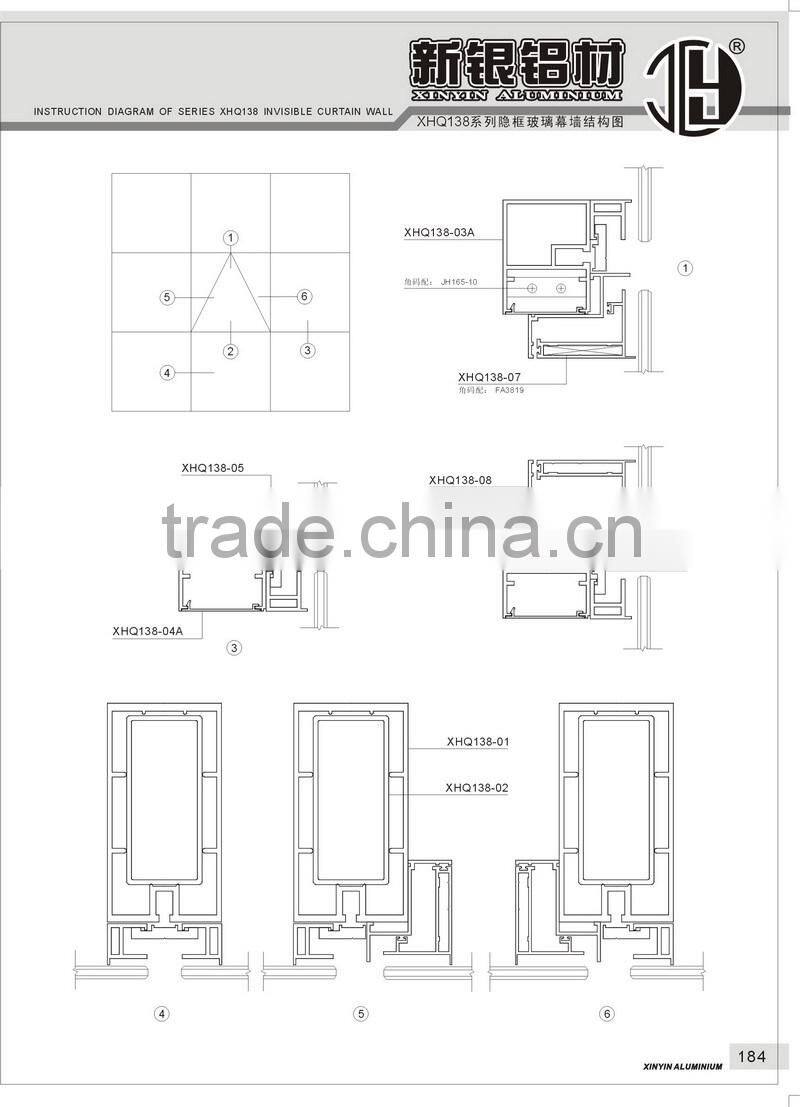 Champagne Electrophoresis XHQ138 Series Aluminium Profile For Invisible Curtain Wall