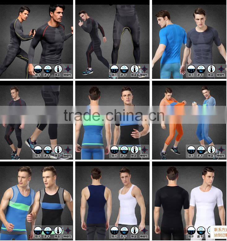 Leopard men breathable quick-drying sports pants 7 minutes of pants