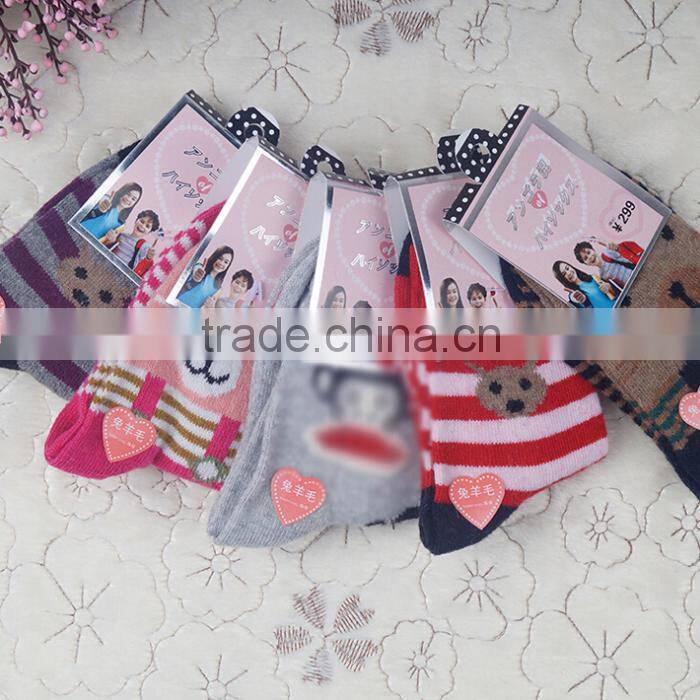 New arrival wholesale top quality humpty dumpty baby socks