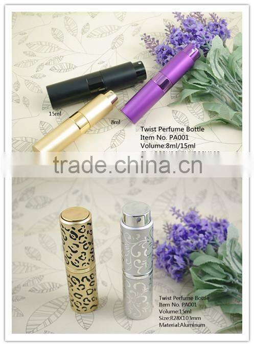 refillable perfume spray bottle