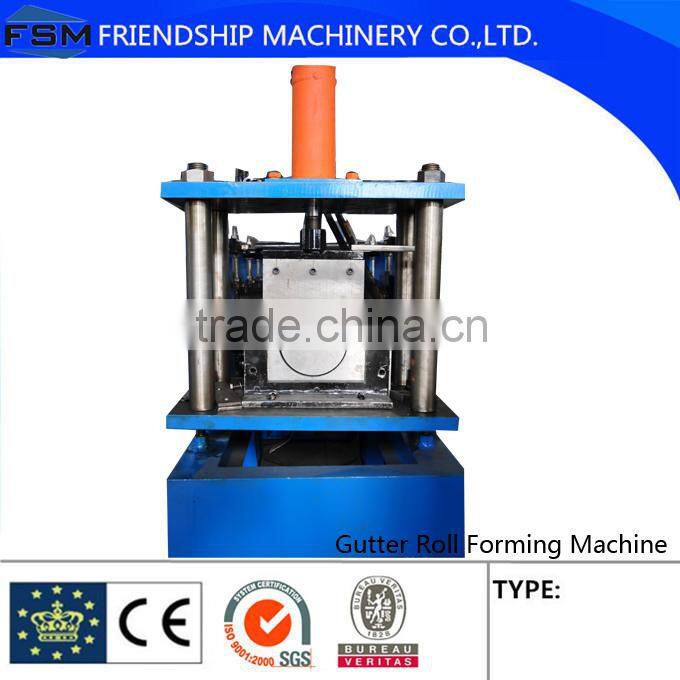 Half Round Gutter Machine For Rainwater Round Gutter Hydraulic Cutting Plc Control