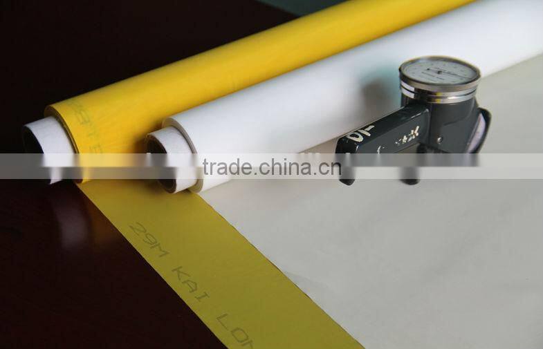 For Earphone,Electronics Industry 80mesh speaker mesh