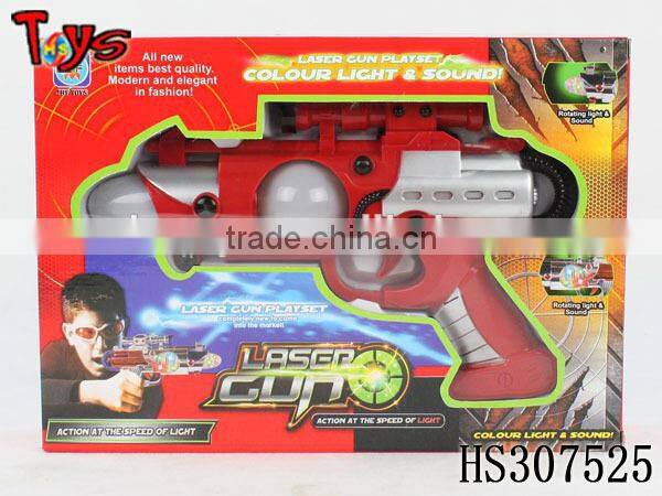 b/o funny shooting toy laser gun