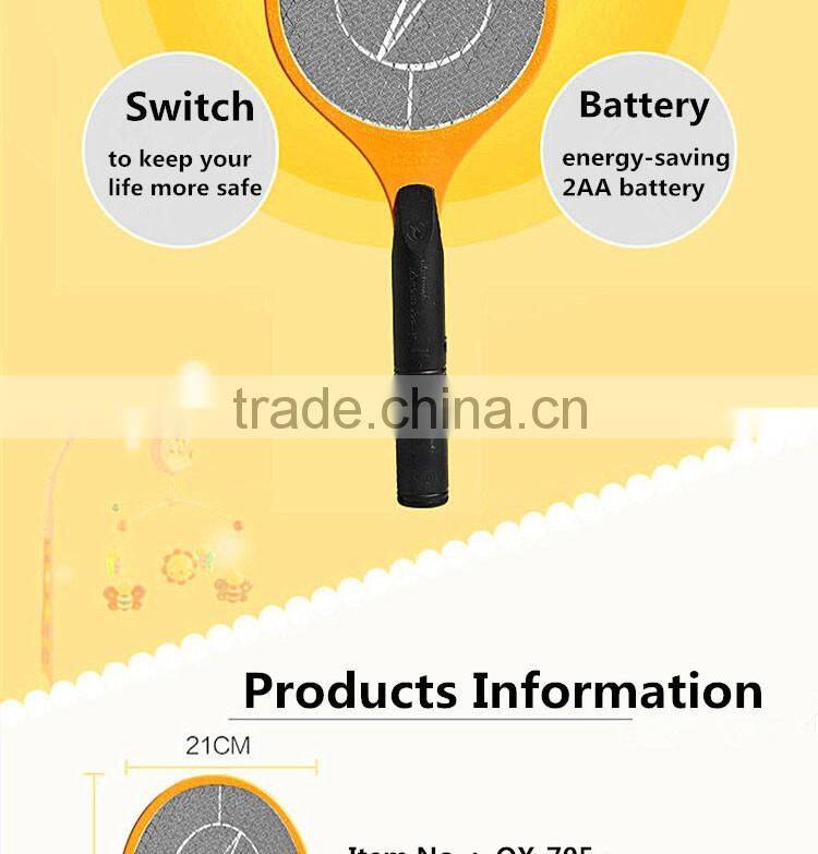 QX705D-4 indoor and outdoor mosquito killer bat battery operated mosquito killer