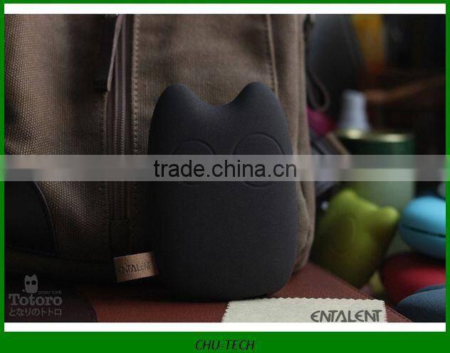 Totoro cute power bank 7800mAh power bank