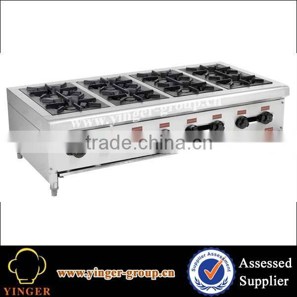 YGDM02-2 industrial gas cooker burner prices