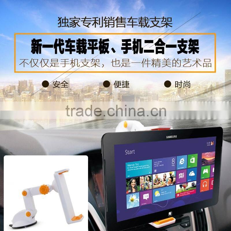 2016 High quality universal tablet car mount holder for ipad air mini 1 2 3 4