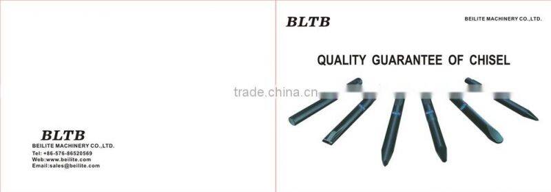 BLTB-45T excavator tools suitable for 0.8-1.5 ton excavator