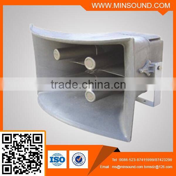 HS600 Neodymium driver powerful outdoor air-defense siren, pa speaker