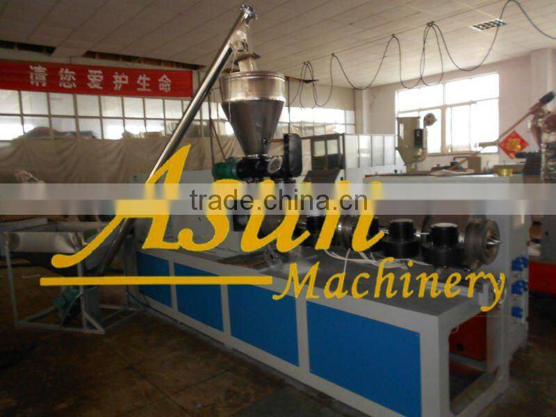 New Condition And CE Certification Pipe Extruder/Plastic PVC Water Pipe Making Machine