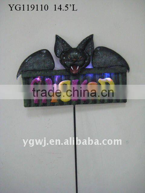 halloween lighted pumkins for yard decoration