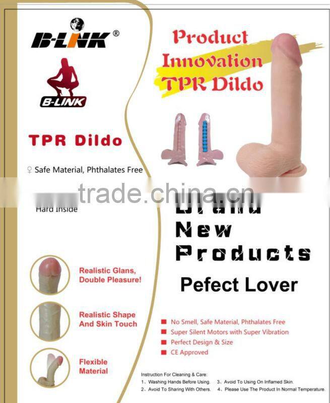 tpr sex dildo ,Manufacturer ,bending H21-8L