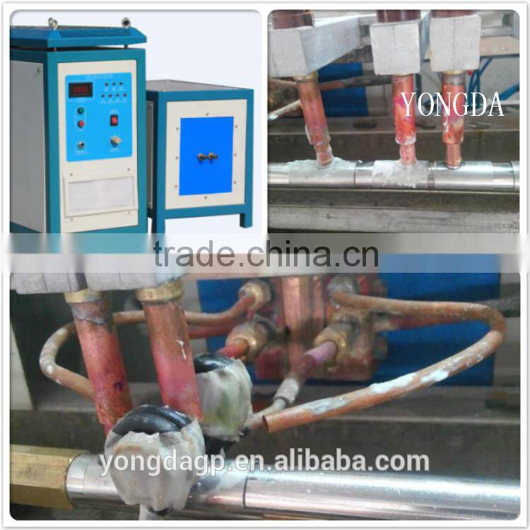 Heat exchanger for induction heating machine cooling