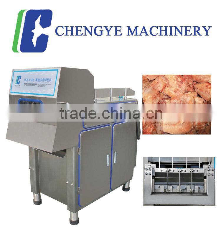 DQK2000 Frozen Meat Cutter, Simple operation with good quality fast balde for sale