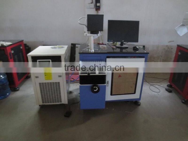 PHILICAM YAG 50w 75w 100w cheap yag laser marking machine/yag metal laser markers