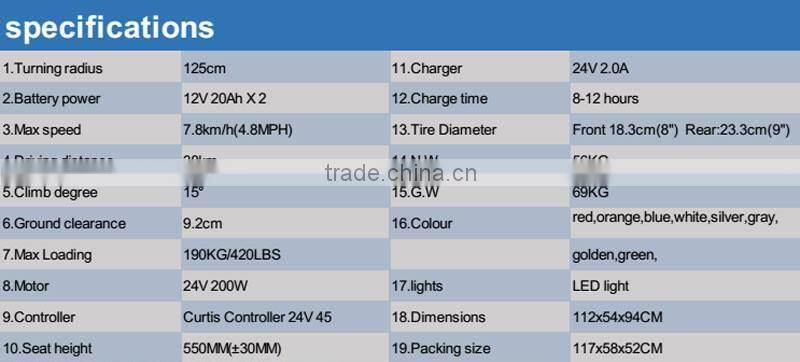 Portable 4 wheel elderly electric mobility scooter manufacturer for adults with good motor