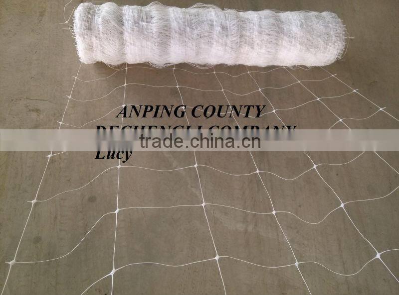 plant support netting/vegetable trellis netting