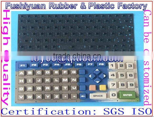 standard silicone rubber keypad / custom made silicone button rubber keypad/China silicone keypad company