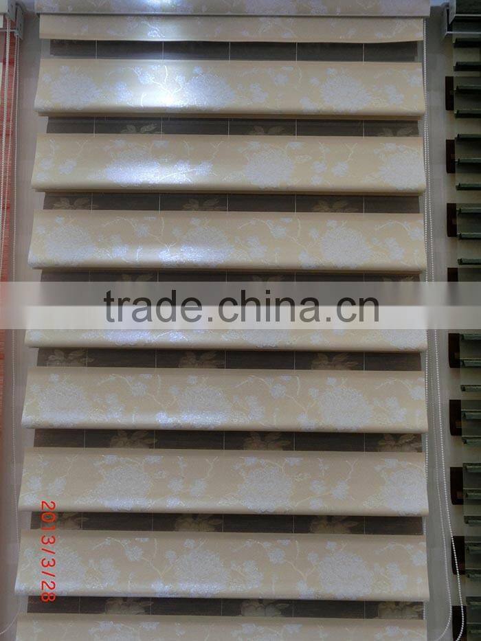 2015 New Style Peacock Blind