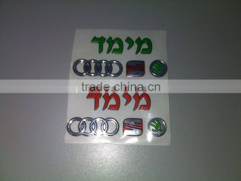 3D soft label. plastic label, packing label, sticker