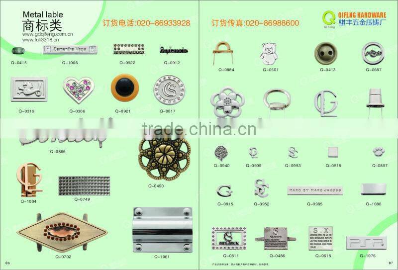 In Stock bag metal accessories metal plate strip brass tag