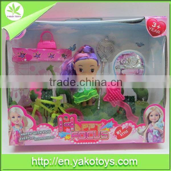 Cute mini doll set with common bathing pool for children