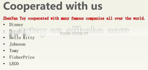 new design big and large bear