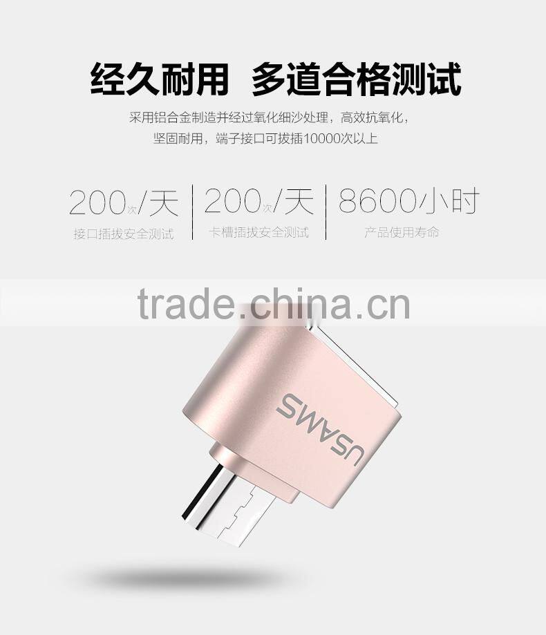 Original USAMS Quick Charging Micro USB to OTG Adapter Sync Data Connector 2.1A