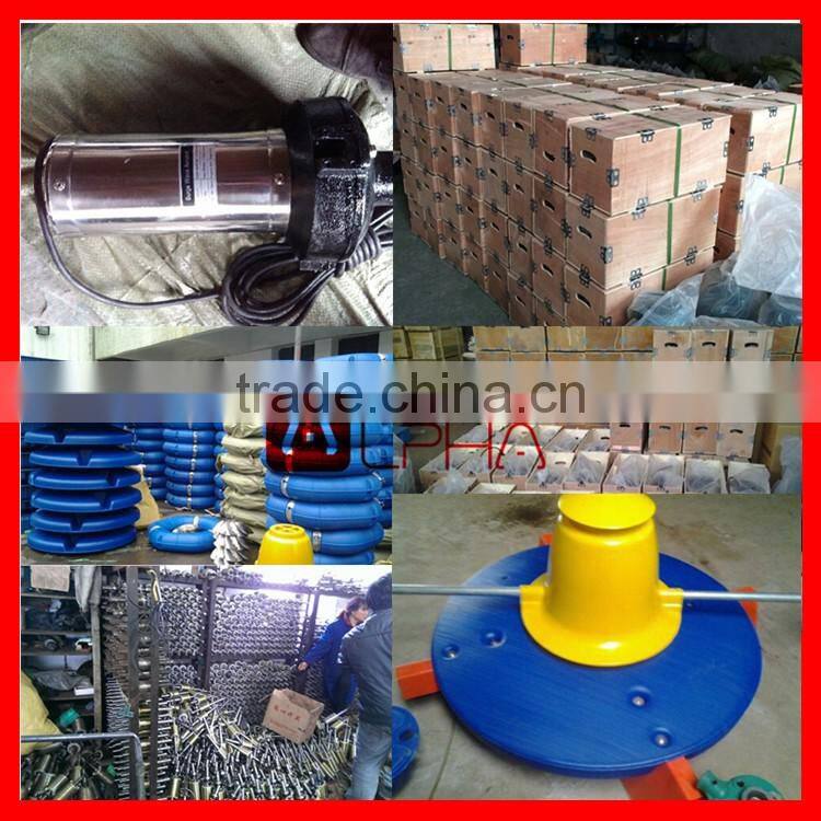 High quality jet aerator/fish pond aerator/pond aerator