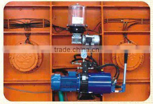 concrete mixer,twin-shaft concrete mixer with screw mixing blades