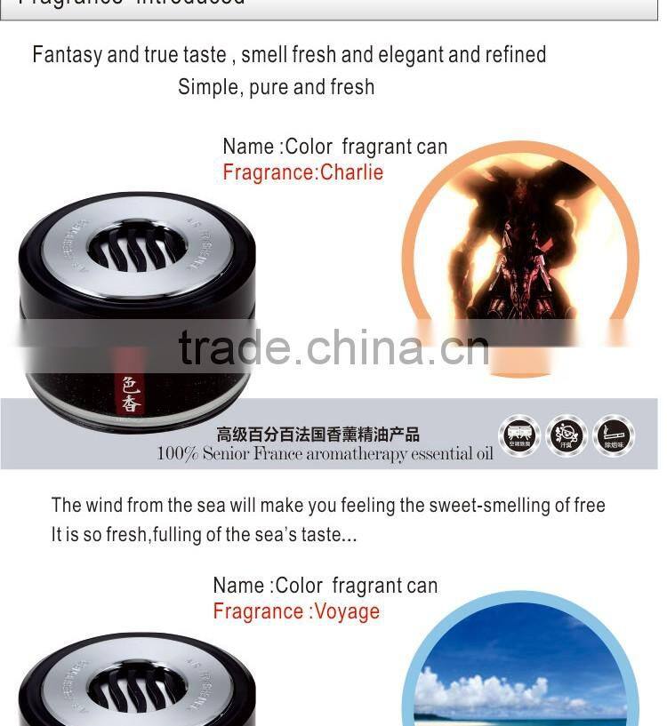 Long lasting good smell scents wholesale gel air freshener for car