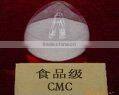 hot sale CMC(Carboxyl Methyl Cellulose)