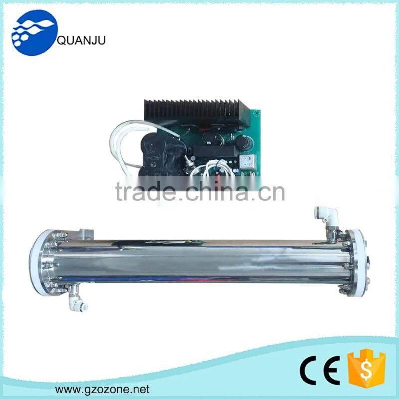 High quality enamel ozone generator tube / ozone enamel tube