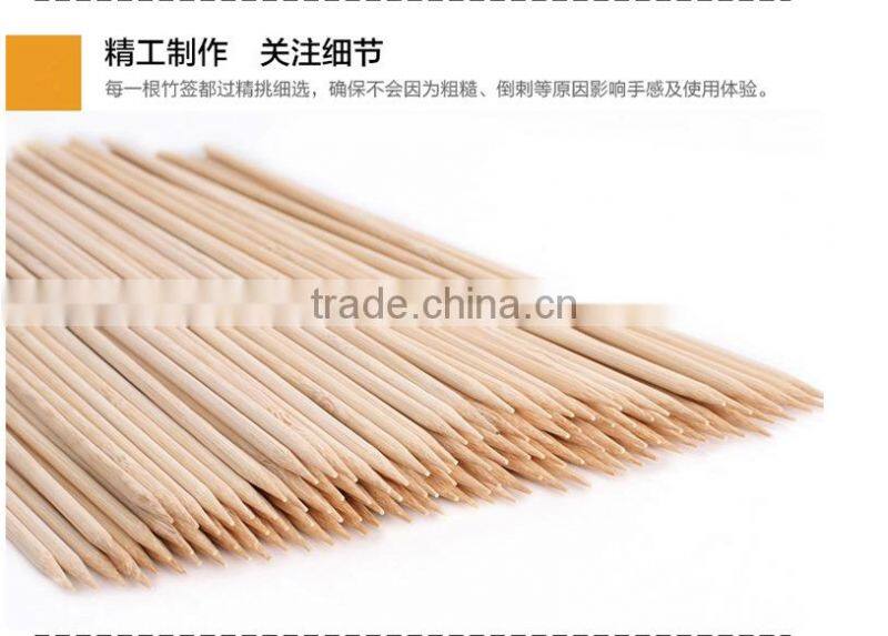 HY Factory Wholesale Natural BBQ Use 4.0mm*40cm bamboo skewers or bamboo sticks
