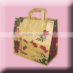 enbossed printed water soluble paper bags with flat bottom