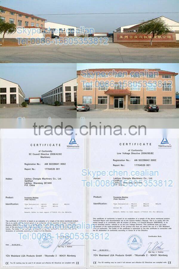 55kw vertical ring mold melon seed shell pellet press wood pellet maker machine