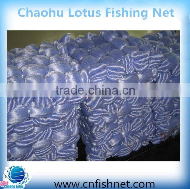 decorative fish net for sale