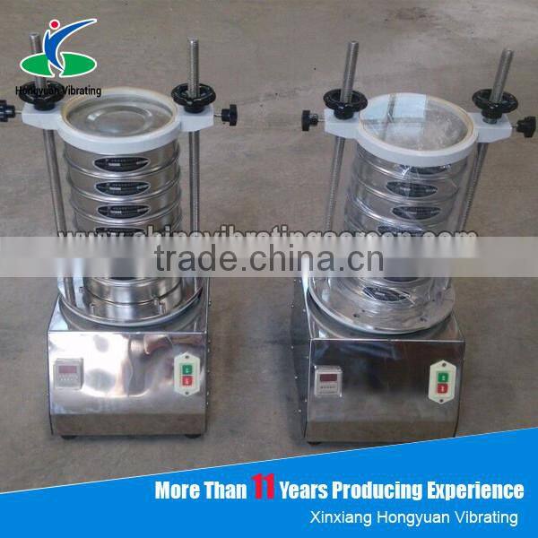 Industrial lab rotary standard test vibrating shaker test sieve screen