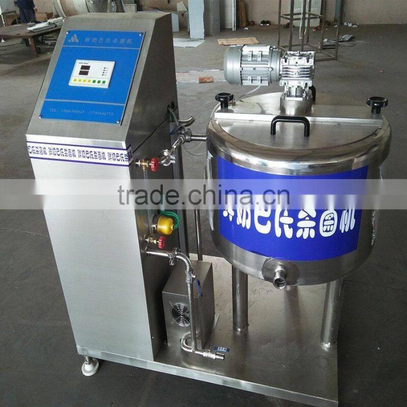 High Efficiency Milk Pasteurization Machine With Factory Price