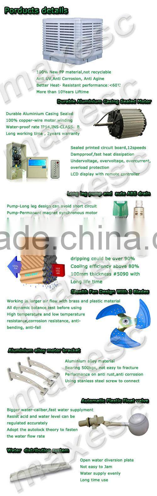 3phase battery air cooler symphony air cooler in india for roof