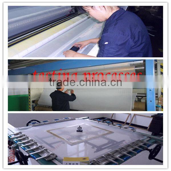 24GG nylon flour mesh/wheat flour sieve mesh/flour plain sifter mesh (polyester, nylon material with all types)