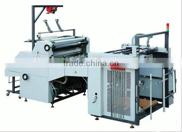 Water Base Film Laminating Machine