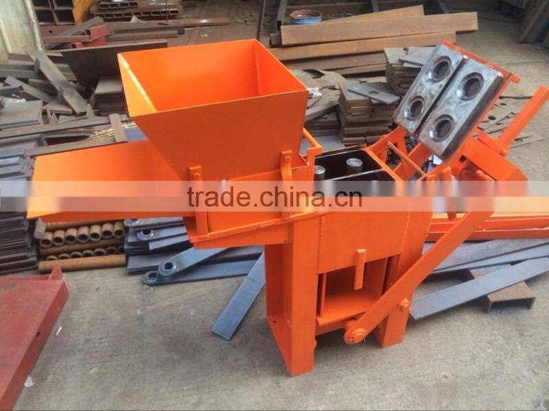 QMR 2-40 manual interlocking clay brick making machine