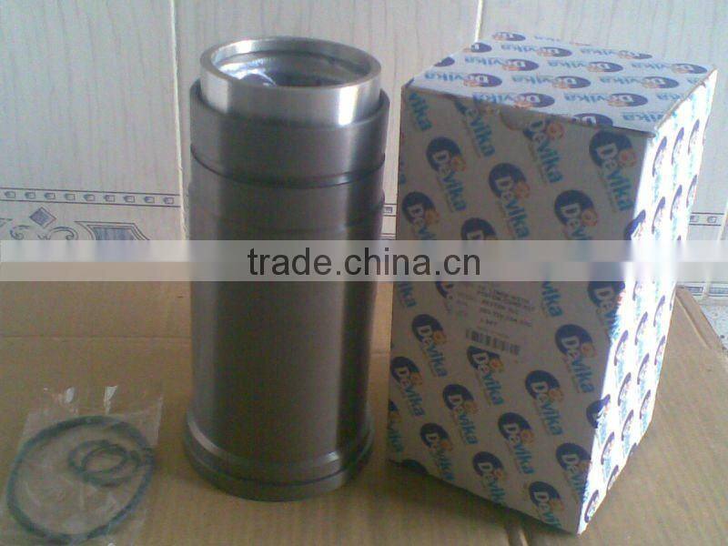 cylinder liner