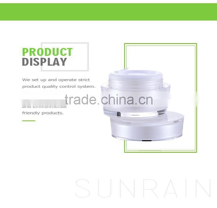 wholesale cosmetic container empty plastic cosmetic jars SR-2303