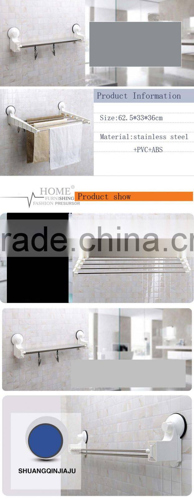 Plastic Metal wall sucked length vertical adjustable towel rack/laundry rack 5-bars